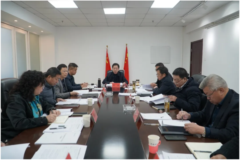 新闻速递 | 学院召开领导班子民主生活会会前专题学习研讨暨党委理论学习中心组2026年度第2次学习会议