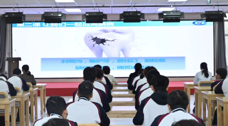 新闻速递 | 我院联合市第一医院举办口腔健康专题讲座