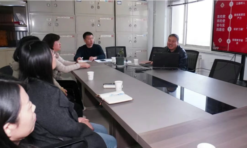 新闻速递 | 民盟张职院支部组织中共二十届四中全会精神专题学习