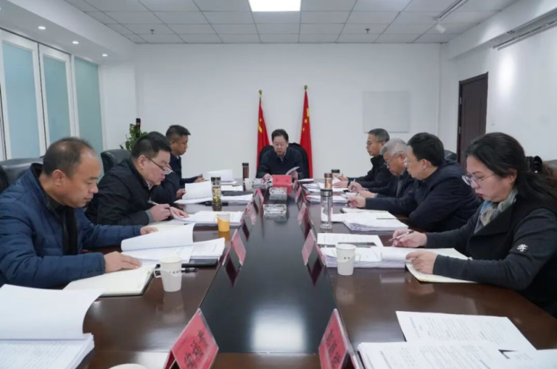 新闻速递 | 学院党委会议集中学习习近平总书记重要论述和指示精神